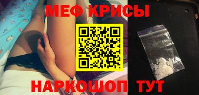 a pvp Ликино-Дулёво
