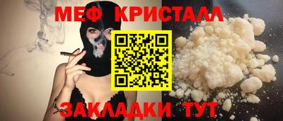 a pvp Ликино-Дулёво