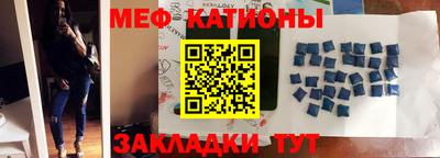 экстази Ливны