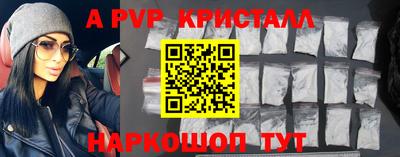 метадон Лесосибирск