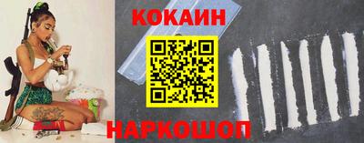 скорость Ипатово