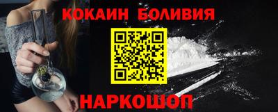 метадон Лесосибирск