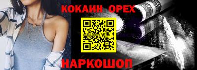 метадон Лесосибирск