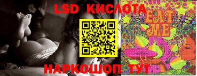 метадон Лесосибирск