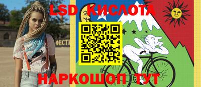 метадон Лесосибирск