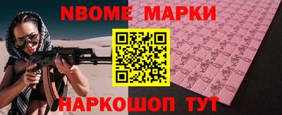 метадон Лесосибирск