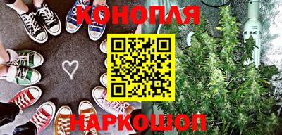 экстази Ливны