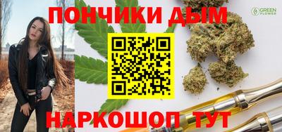 метадон Лесосибирск