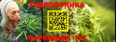 a pvp Ликино-Дулёво