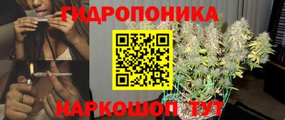 экстази Ливны