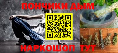 метадон Лесосибирск