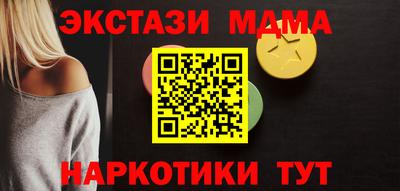 метадон Лесосибирск