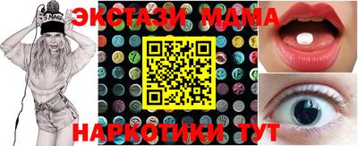 метадон Лесосибирск