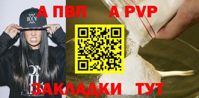 метадон Лесосибирск