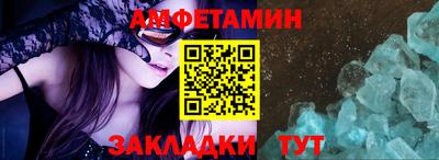 прущая мука Ирбит