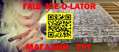 метадон Лесосибирск