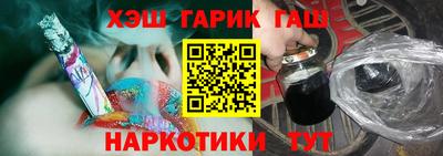 метадон Лесосибирск