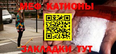 метадон Лесосибирск