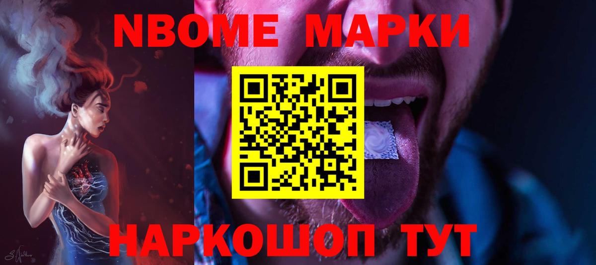 Бузулук  LSD-25 экстази кислота  ЛСД экстази ecstasy  Вход с VPN 